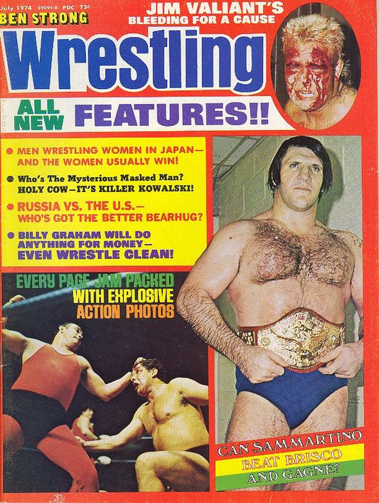 Ben Strong Wrestling  July 1974