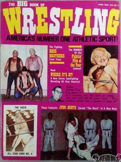 Big Book of Wrestling March 1974 Magazine PWcatalog