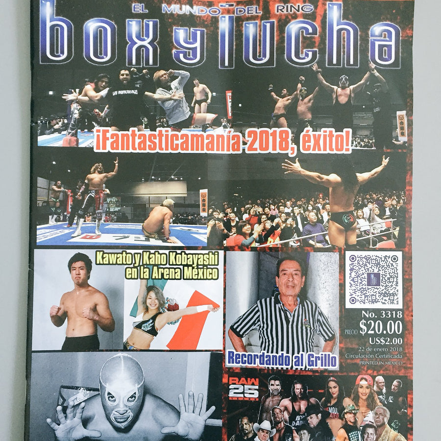 Box Y Lucha Volume 3318 Magazine PWcatalog