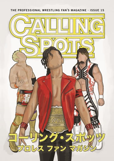Calling Spots 15 Magazine PWcatalog