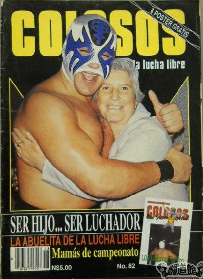 Colosos de la Lucha Libre 82 Magazine PWcatalog