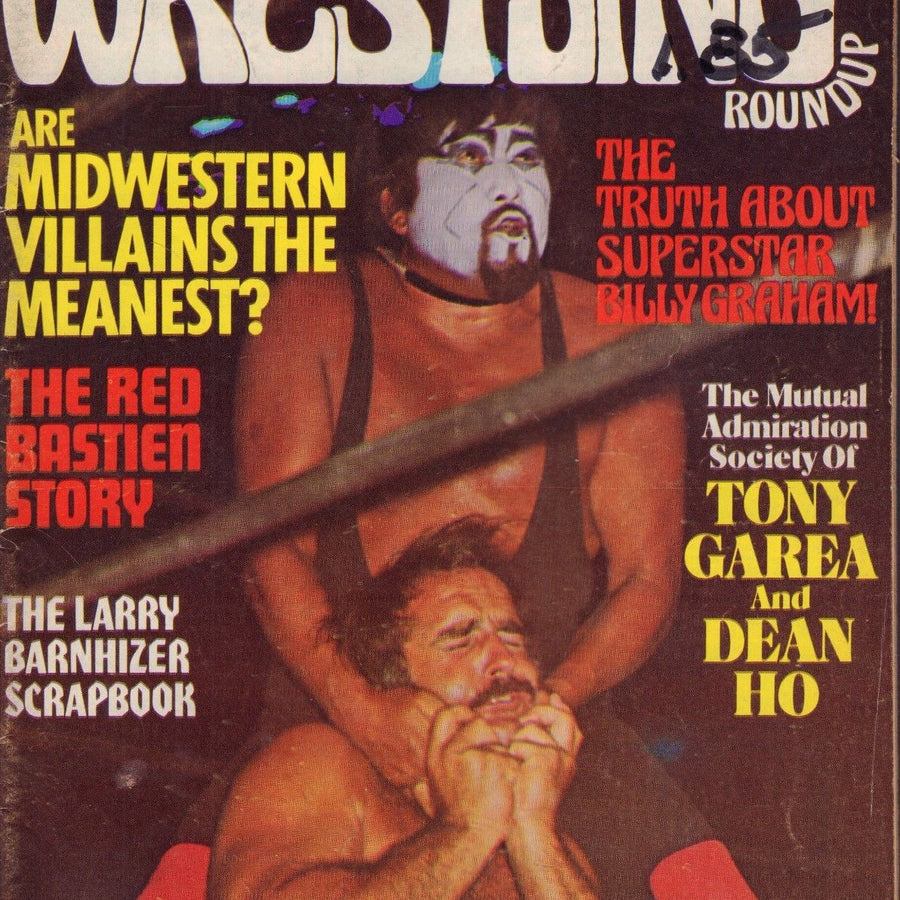 Complete Wrestling Roundup December 1974 Magazine PWcatalog