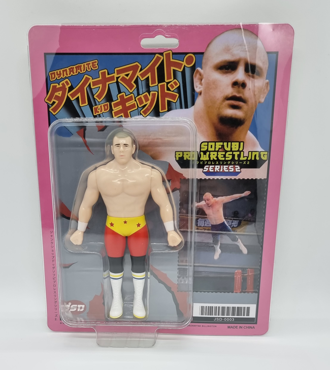 Junk Shop Dog Sofubi Pro Wrestling Series 2 "Championship Variant" Dynamite Kid