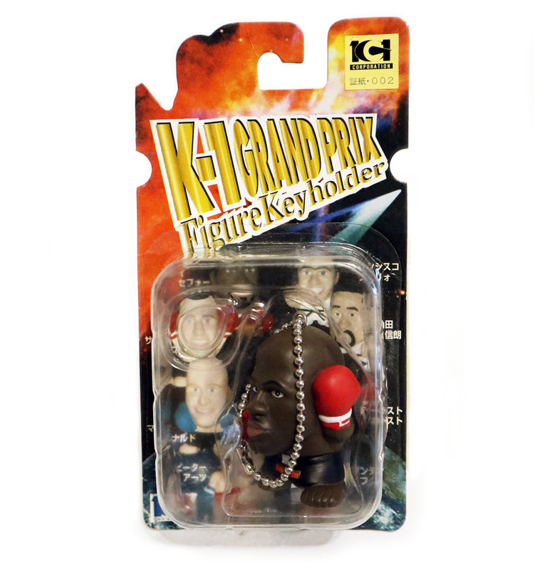 Ernesto Hoost Keychains PWcatalog