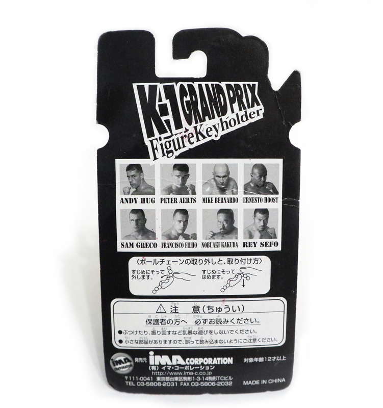 Ernesto Hoost Keychains PWcatalog
