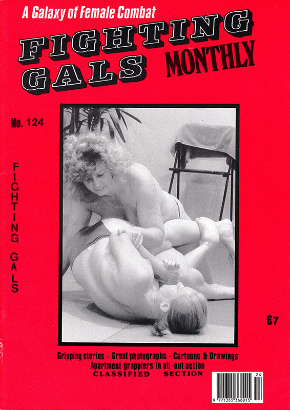 Fighting Gals Monthly 124 Magazine PWcatalog