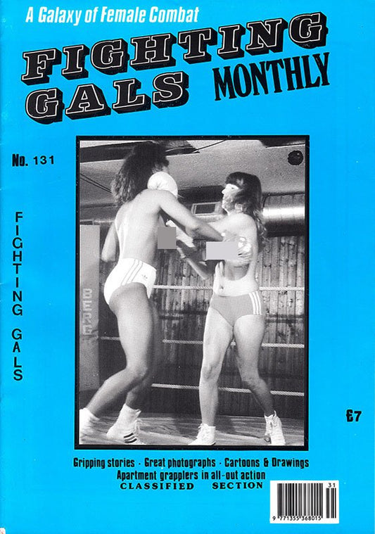 Fighting Gals Monthly 131