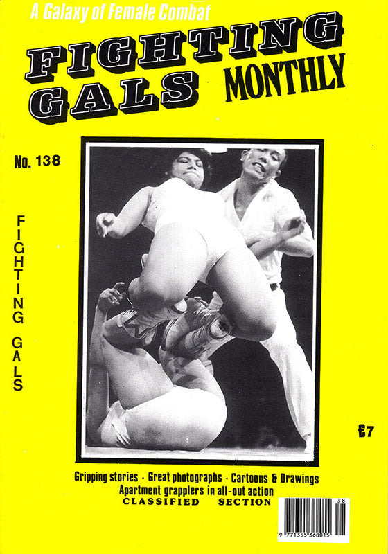 Fighting Gals Monthly 138 Magazine PWcatalog