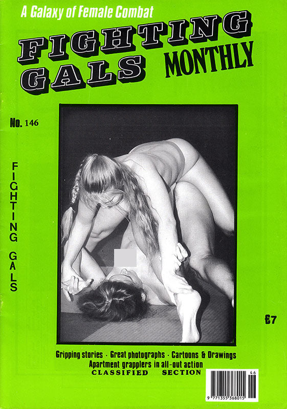 Fighting Gals Monthly 146 Magazine PWcatalog