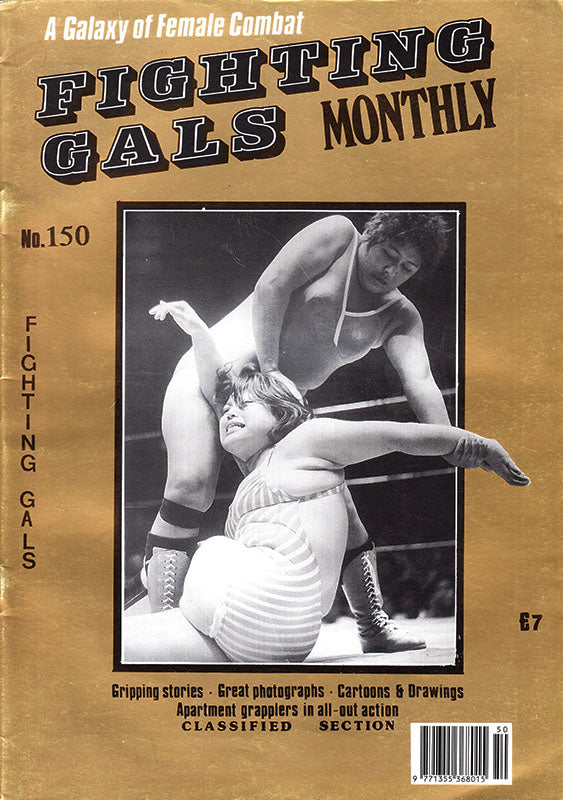Fighting Gals Monthly 150 Magazine PWcatalog