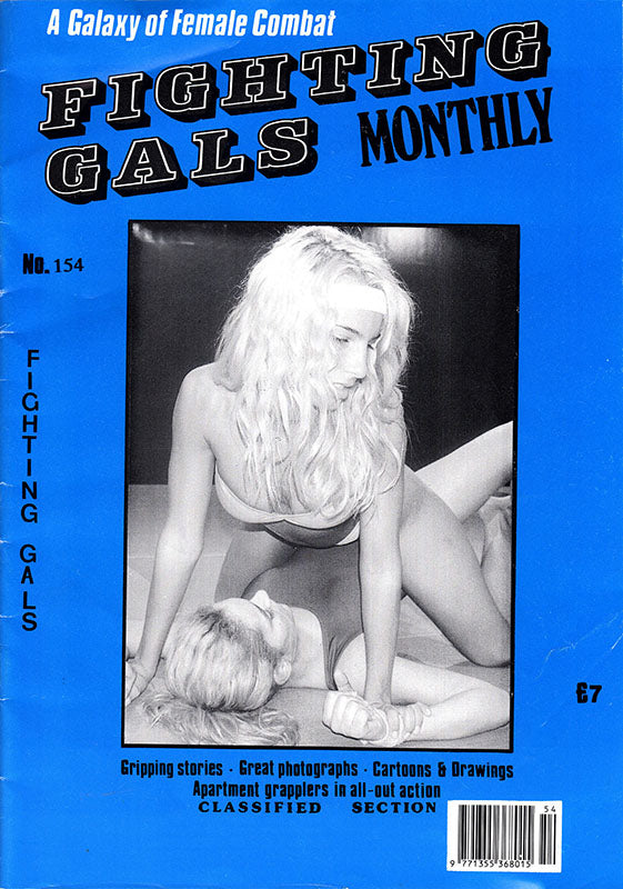 Fighting Gals Monthly 154 Magazine PWcatalog