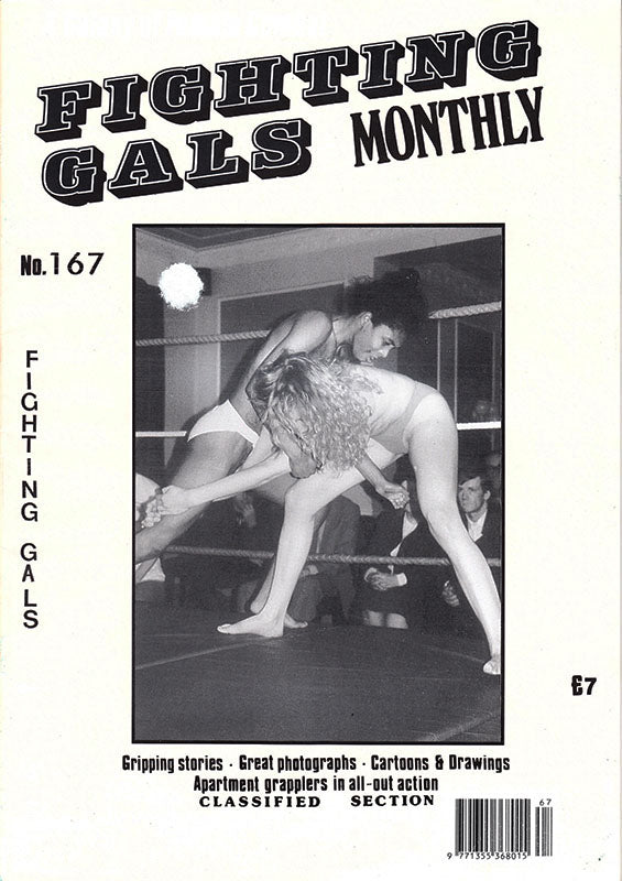 Fighting Gals Monthly 167 Magazine PWcatalog