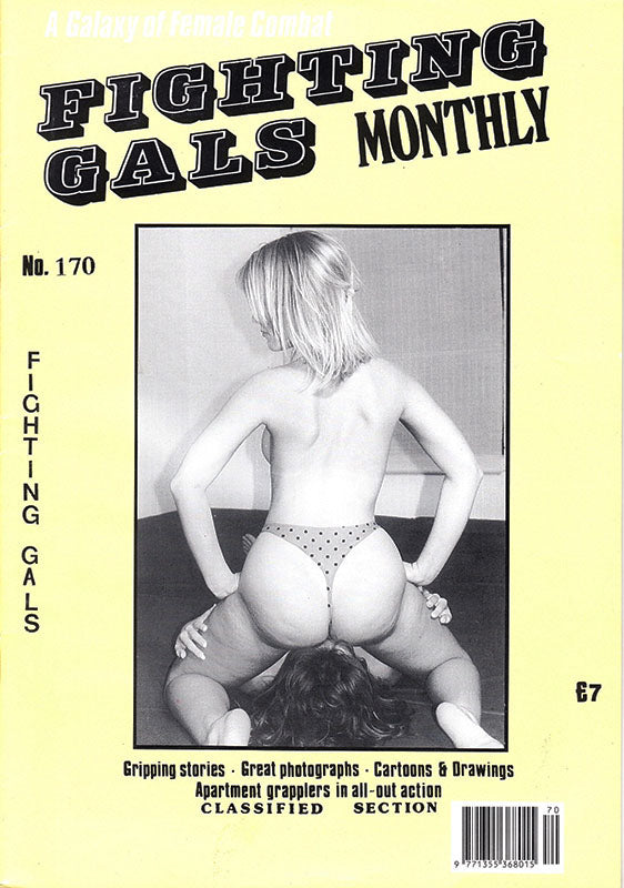 Fighting Gals Monthly 170 Magazine PWcatalog
