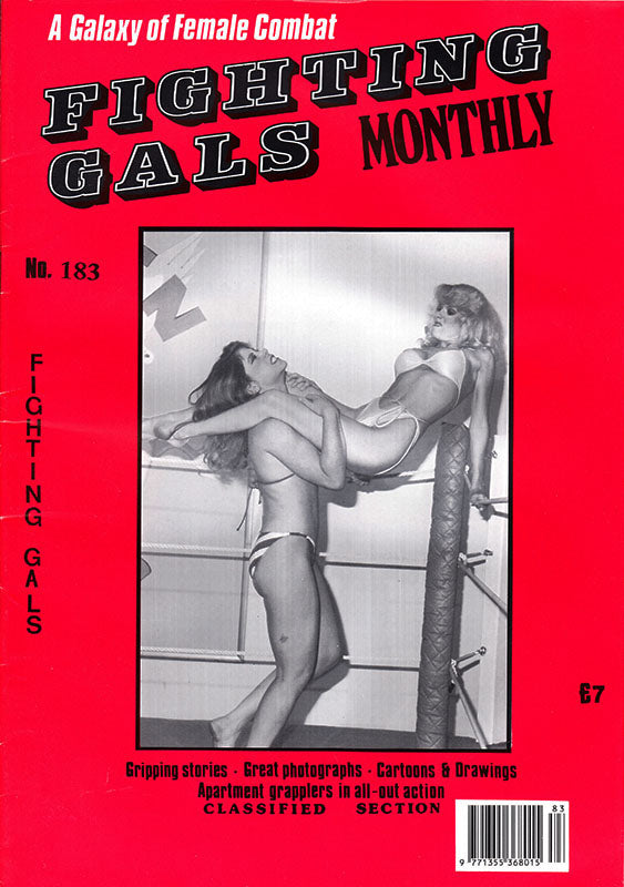 Fighting Gals Monthly 183 Magazine PWcatalog