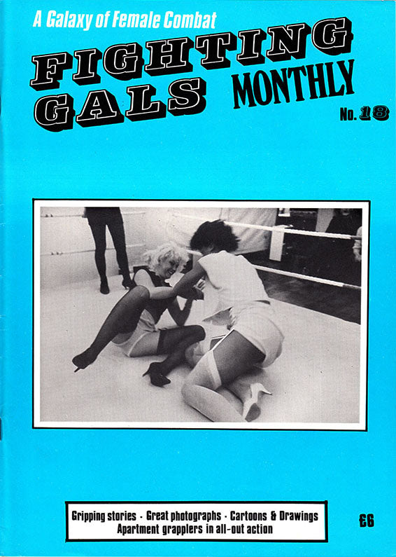 Fighting Gals Monthly 18 Magazine PWcatalog