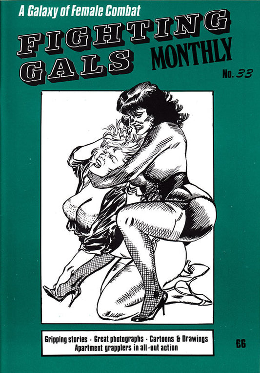 Fighting Gals Monthly 33