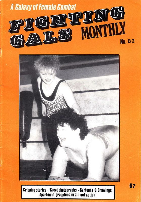 Fighting Gals Monthly 82 Magazine PWcatalog