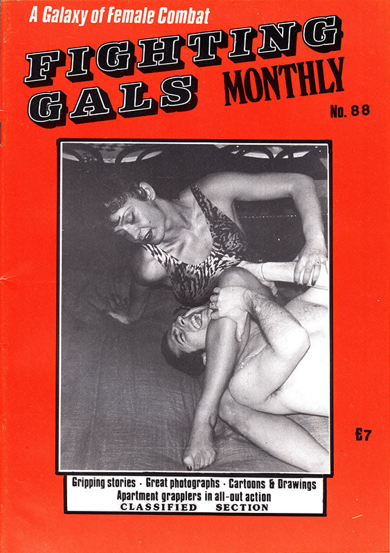 Fighting Gals Monthly 88 Magazine PWcatalog