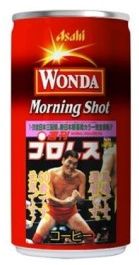 Asahi`s Wonda coffee Giant Baba FamilyMart
