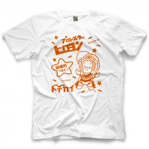 Hiroyo Matsumoto Hiroyostar Shirt Pwcatalog