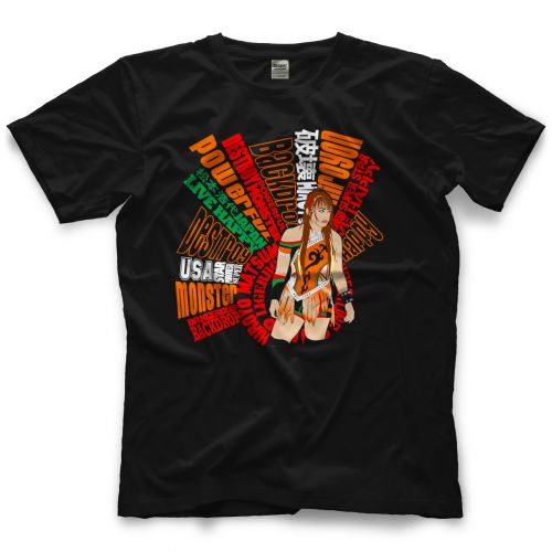 Hiroyo Matsumoto Monsters Shirt Pwcatalog