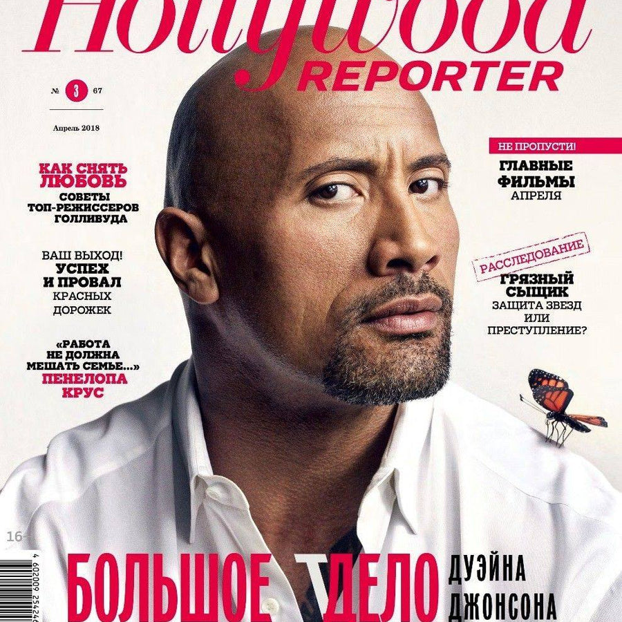 Hollywood Reporter Russian Version April 2018 The Rock Magazine PWcatalog