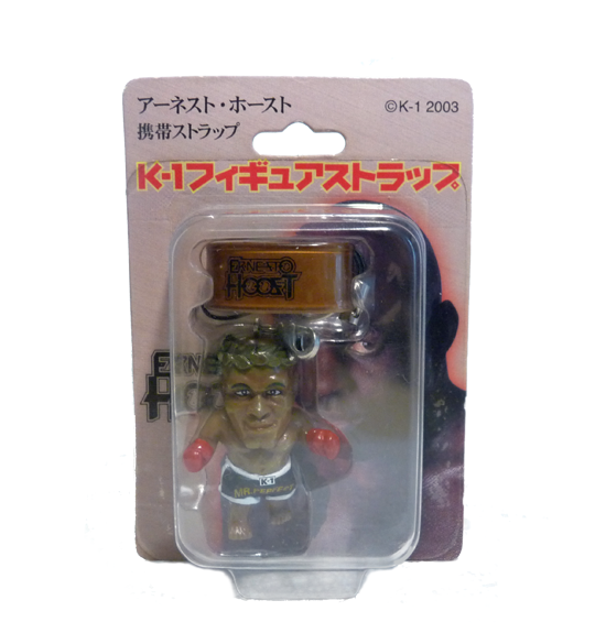 Ernesto Hoost Keychains PWcatalog