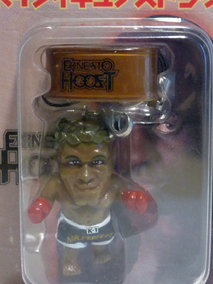 Ernesto Hoost Keychains PWcatalog