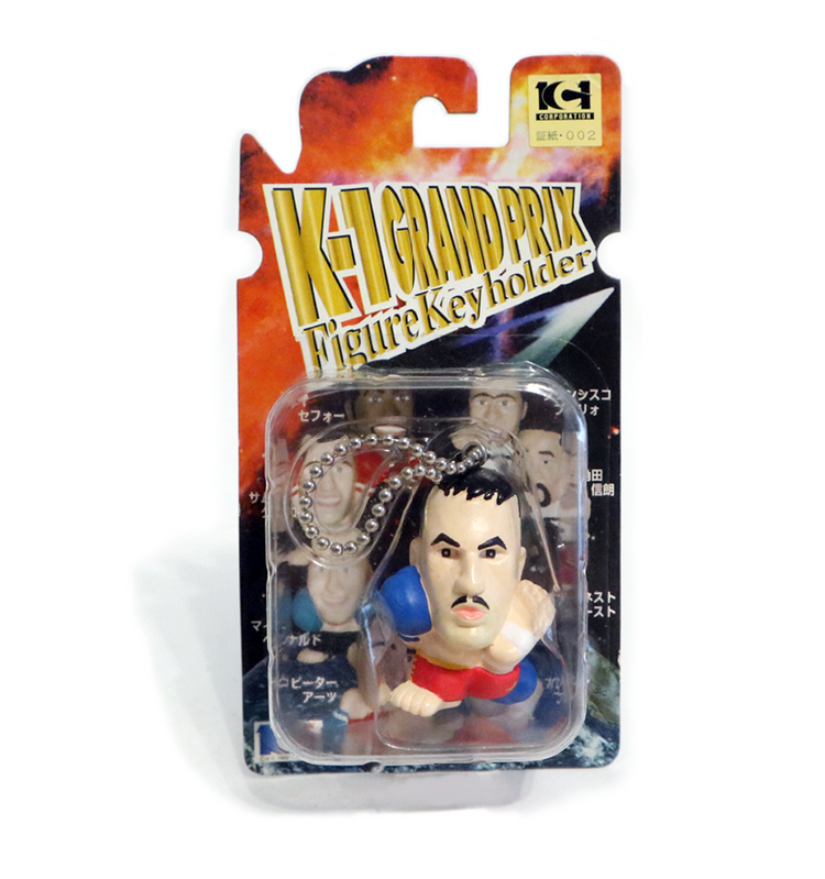 Andy Hug Keychains PWcatalog