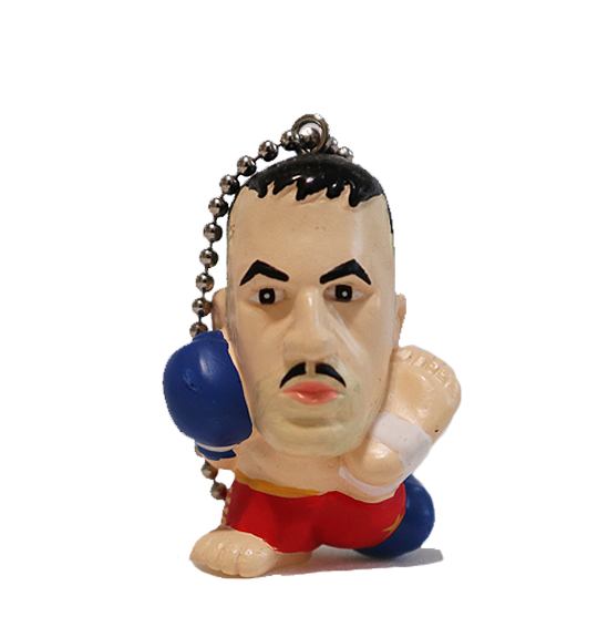 Andy Hug Keychains PWcatalog