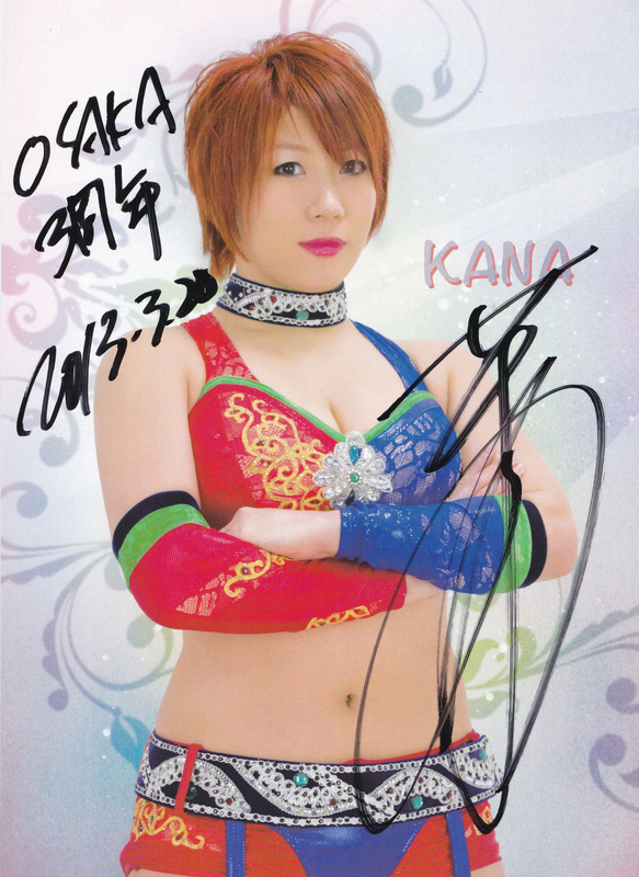 Kana (Asuka) Autographed Portraits PWcatalog