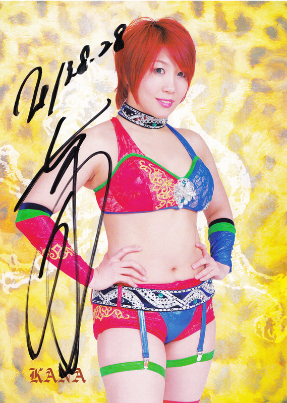 Kana (Asuka) Autographed Portraits PWcatalog