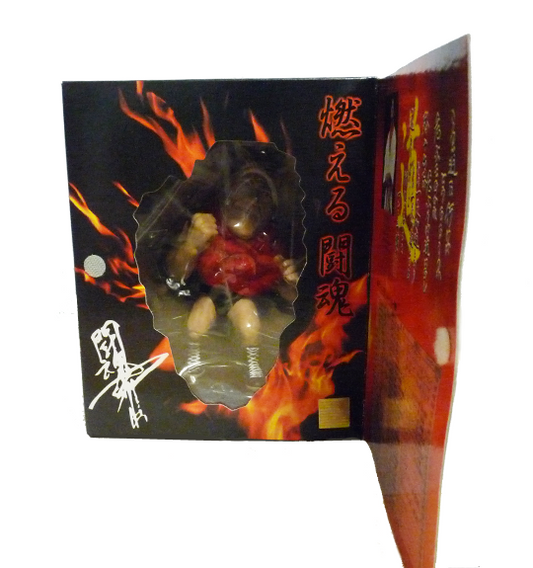 Antonio Inoki - image 2