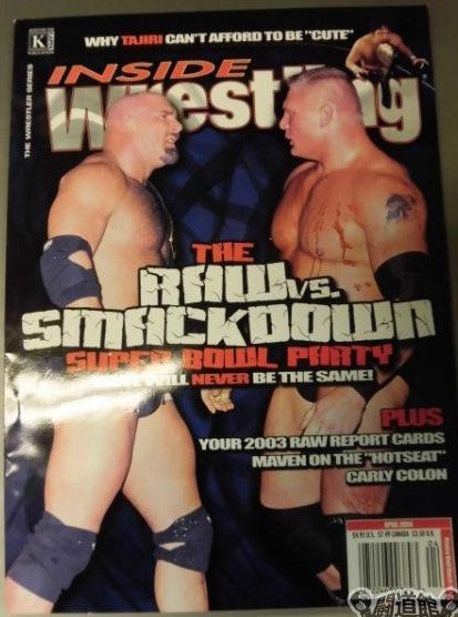 Inside Wrestling  April 2004