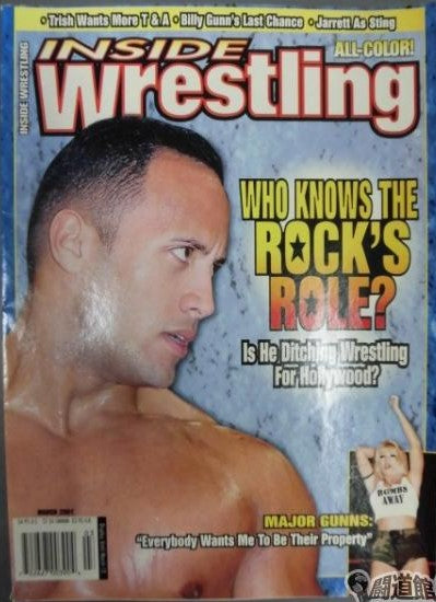 Inside Wrestling  March 2001
