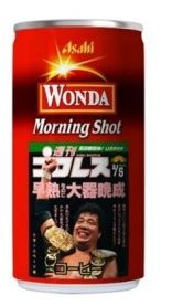 Asahi`s Wonda coffee Jumbo Tsuruta FamilyMart