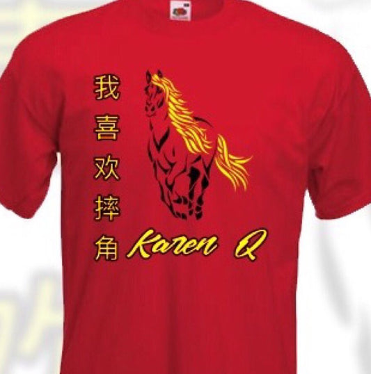 Karen Q T-Shirt (Red)