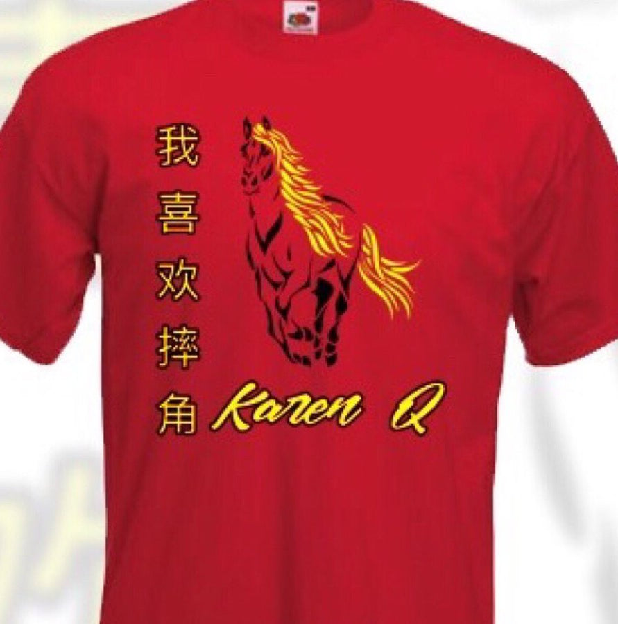 Karen Q T-Shirt (Red) Pwcatalog