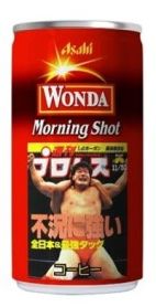 Asahi`s Wonda coffee Kenta Kobashi FamilyMart