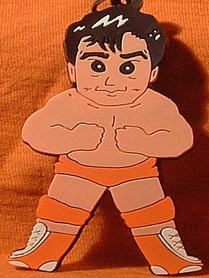 Japan Kenta Kobashi Keychains PWcatalog