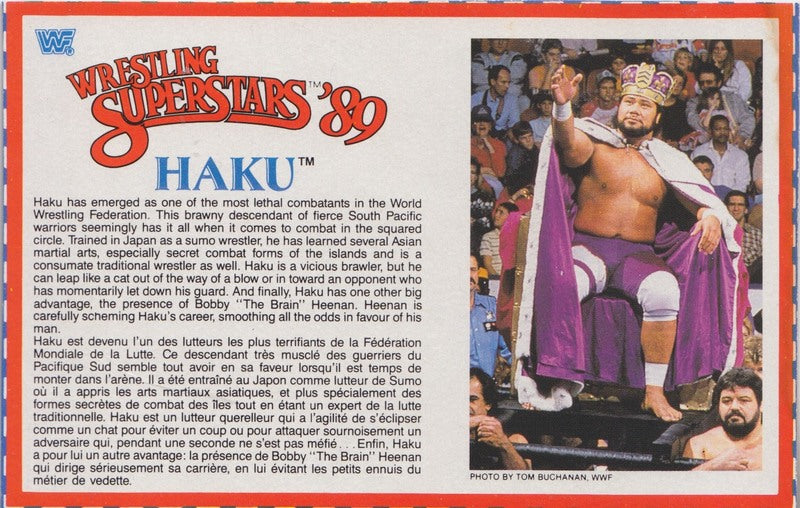 Haku Series 6 (Black Card) PW Catalog