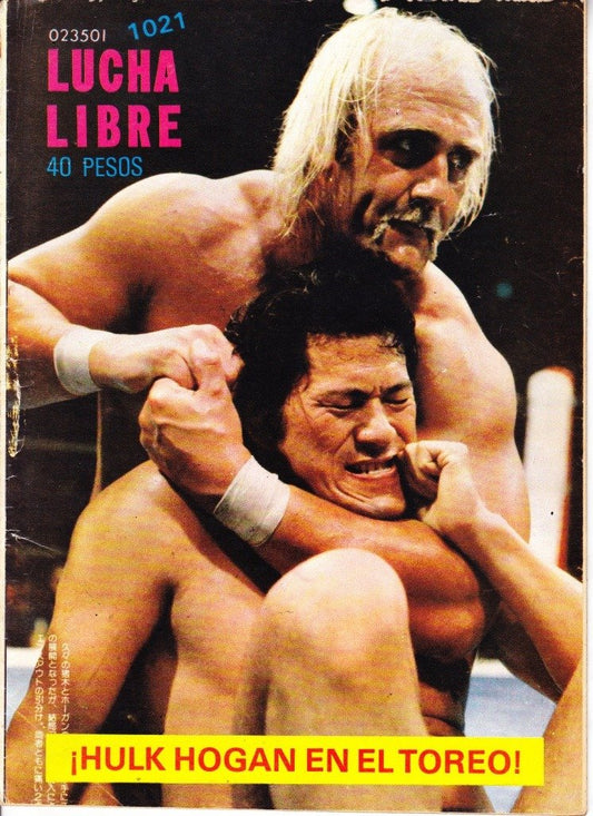 Lucha Libre Volume 1021