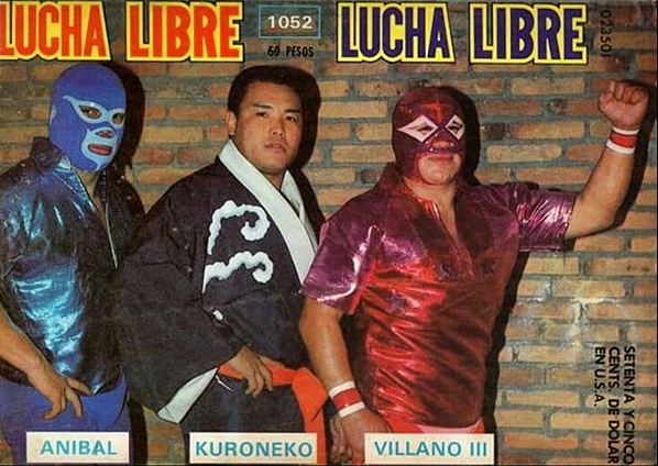 Lucha Libre Volume 1052
