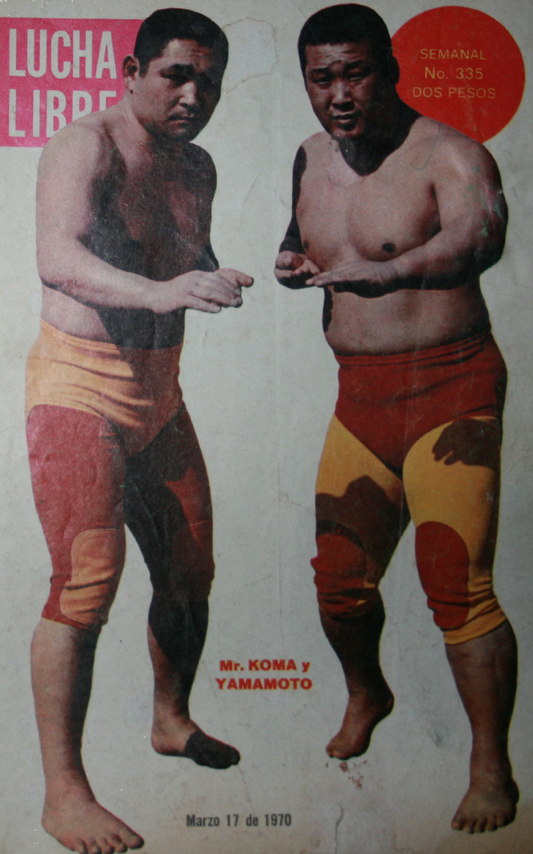 Lucha Libre Vol. 335