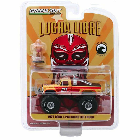 Lucha Libre is a truck made by GreenLight PWcatalog