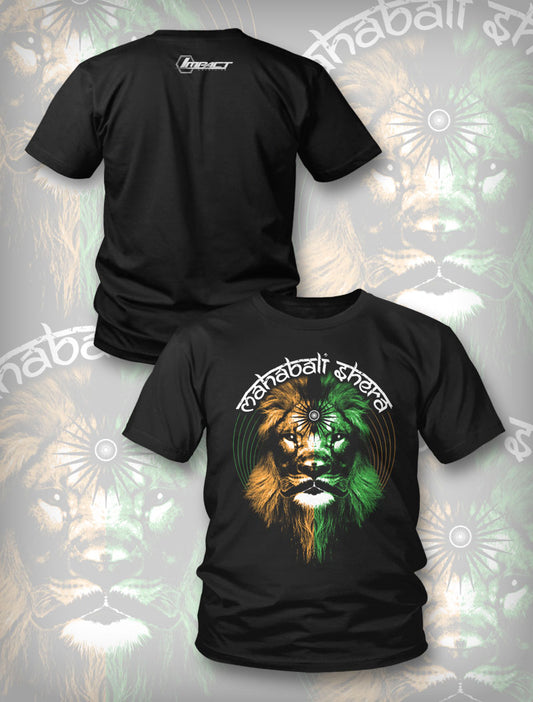 Mahabali Shera - Lion Shirt