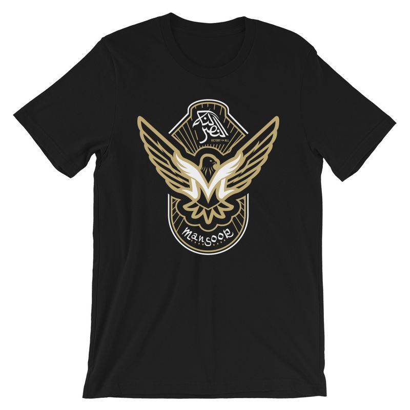 Mansoor Victory For All T-Shirt Pwcatalog