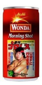 Asahi`s Wonda coffee Masakatsu Funaki FamilyMart