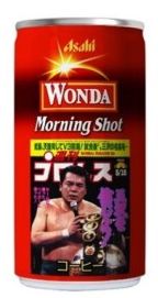 Asahi`s Wonda coffee Misawa Mitsuharu FamilyMart PW Catalog
