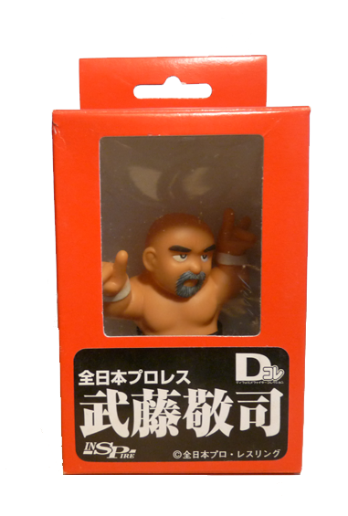 INSPIRE DCore Keiji Mutoh Action & Toy Figures PWcatalog